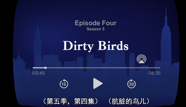 反转再反转，最后口碑居然没崩