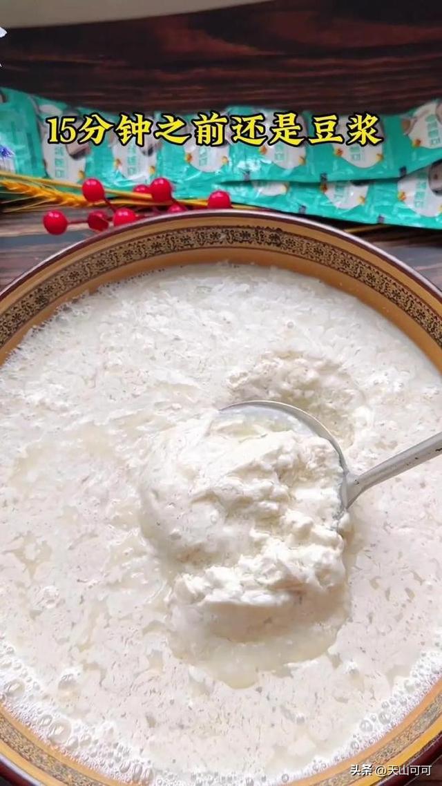 卤水豆腐的卤水是什么？进来看看！
