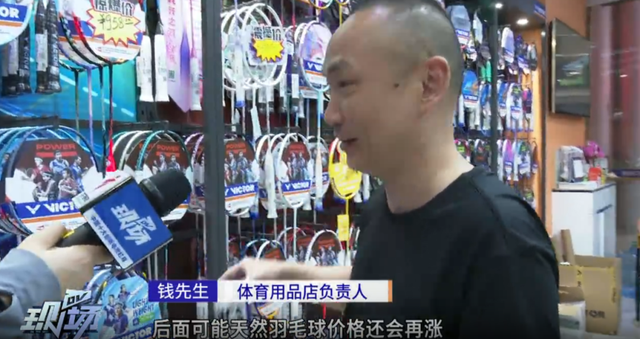 “杀伤力”如此惊人！上海人都喜欢的这项运动，已致多人受伤！插入眉骨、扎穿手指，凶器竟是