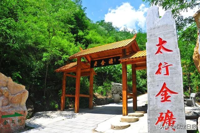 “五一”过后错峰游！保定这几座宝藏山锋，治愈整个初夏