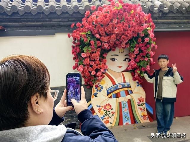 值得奔赴 何以沈阳