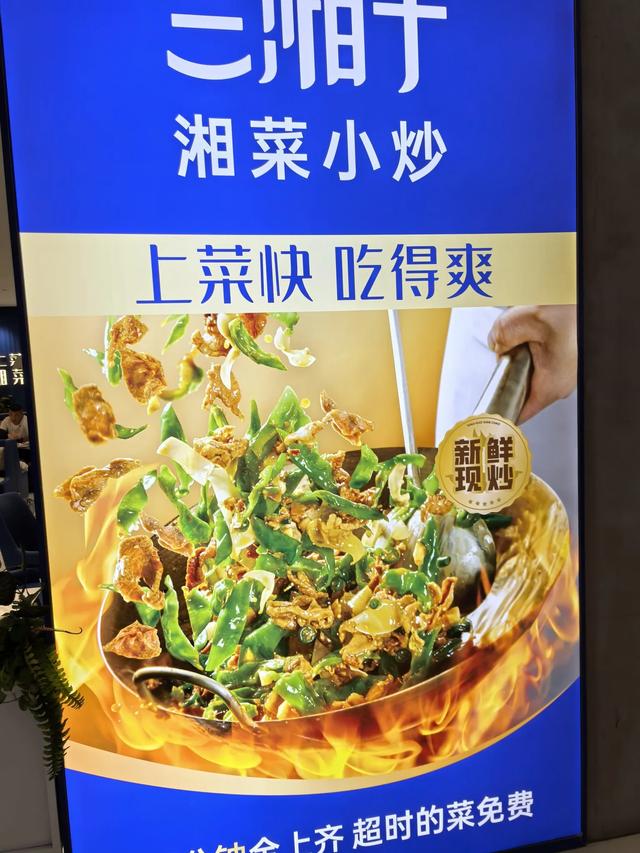 开封、郑州自由行第二天---清明上河园就是炮多,烟火多