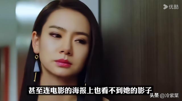 陪玩陪睡仅开胃菜	，又一位内娱女演员曝"潜规则" 原来岳云鹏没说错