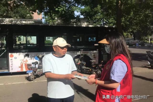 太原公交5路 藏在车轮里的太原旅游温柔线