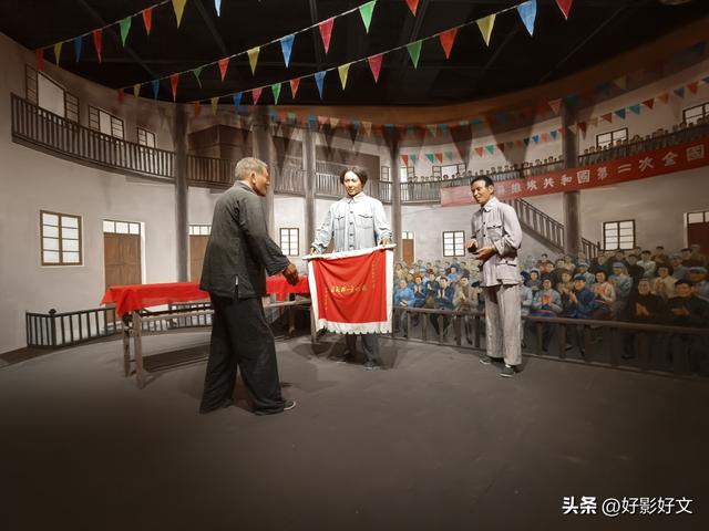 永葆兵本色 树好党员样——闽西红色之旅纪行之一