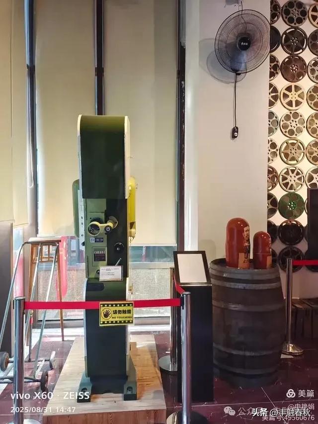 时光的回响：探访北京大戚收音机电影机博物馆｜申艳娟