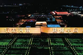 “只有河南模式”入选国家级创新案例图片