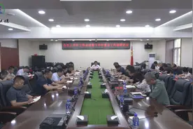 杜平主持召开全市上半年工作总结暨下半年重点工作部署会议图片