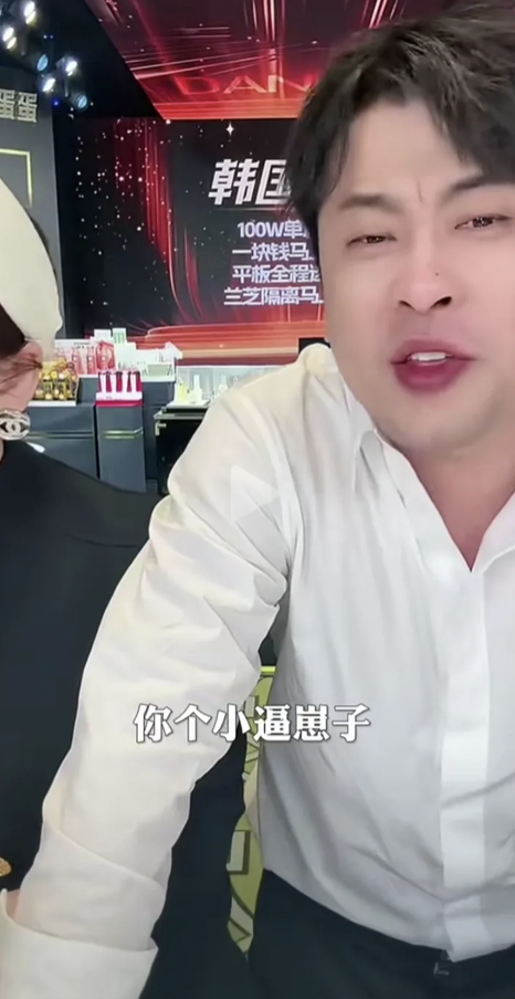 辛巴：命剩8年，火速退网