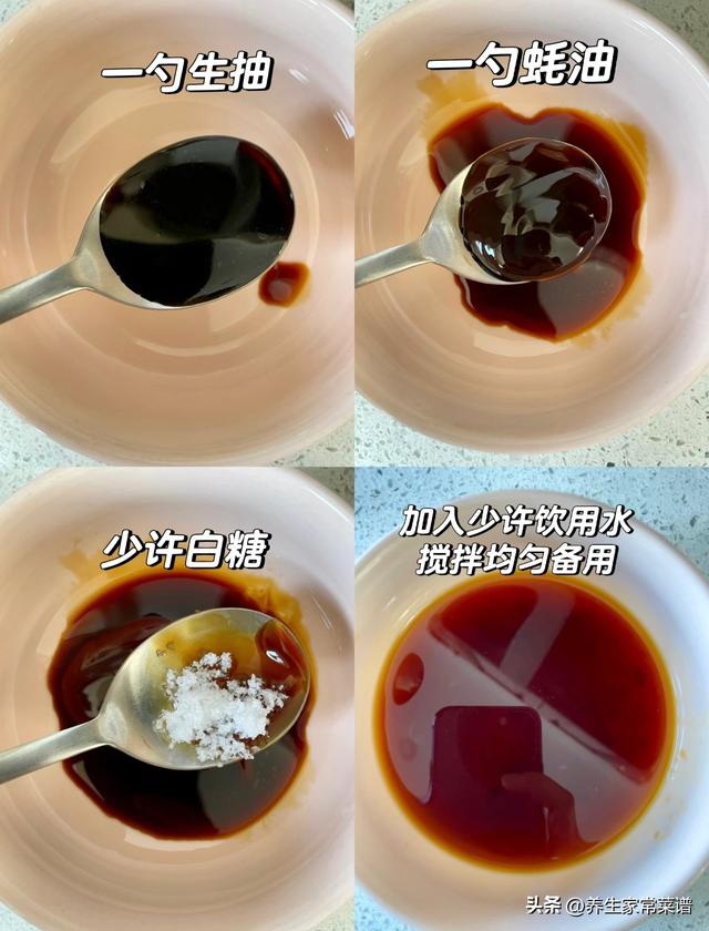 这菜再贵也要吃，大量上市！通便排毒	，杀菌消炎，不懂吃真可惜！