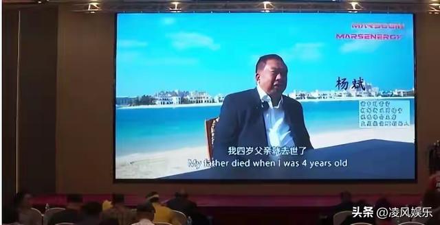 国家出手抓的3位首富，罪行太恶劣，坑惨老百姓，个个不值得原谅