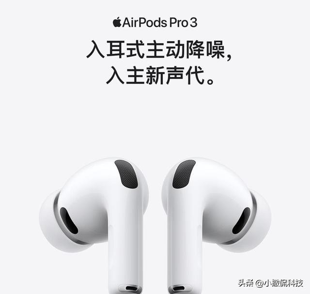 华为两款产品入选《时代》最佳发明：双长焦+房颤监测成标杆吗？