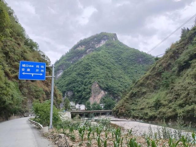 穿行巴山大峡谷，跨越川渝省界（宣汉-城口）
