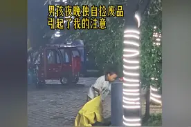 13岁尿毒症男孩捡废品后续，已转院接受检查，看是否符合换肾条件图片