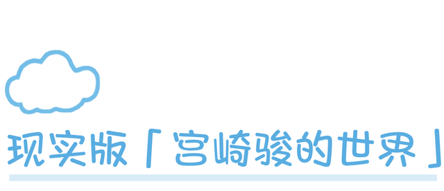 新「海岸乐园」！珠海下一个爆款