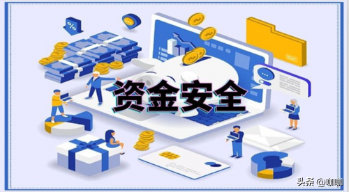 国家正式发力！2026年元旦，存取现金统一按“新规”来！