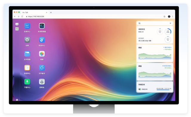 用了一段时间 Mac 电脑后，又开始怀念 Windows 哪些设置？