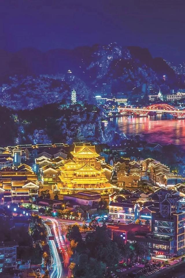 [广西 柳州市城中区]