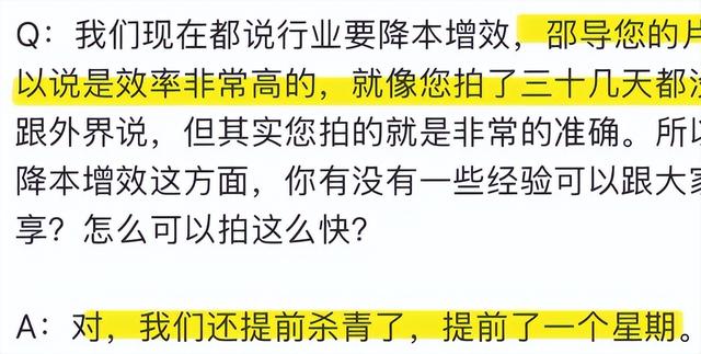 本周内娱最爆的瓜，咋还是她跟他？