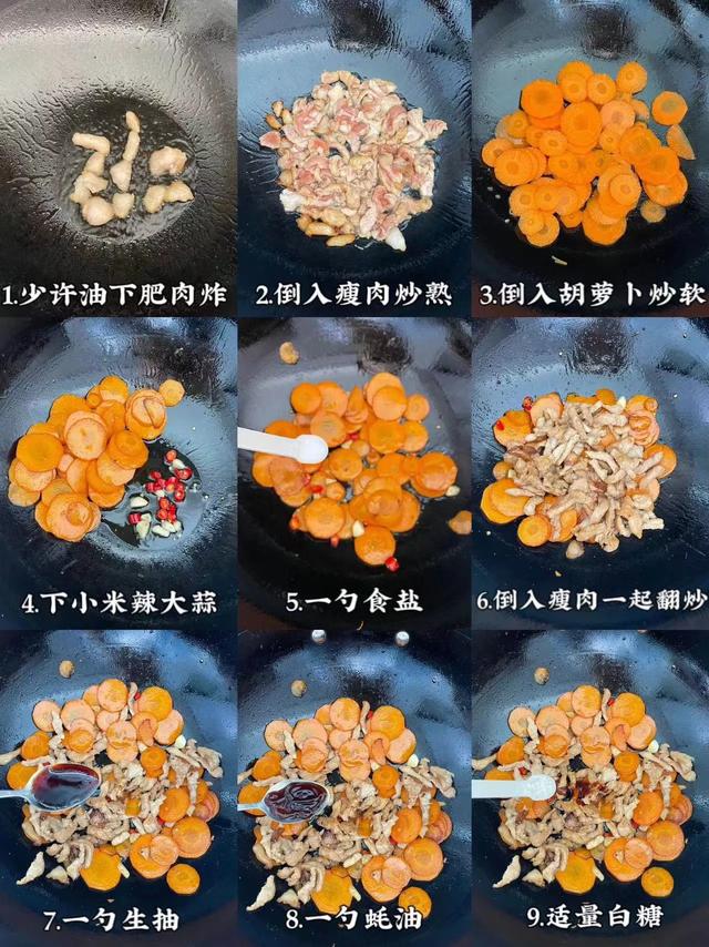 自带“青霉素”的蔬菜,建议:天冷经常吃,提高免疫力少生病