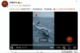 周杰伦被造谣，央妈只需略微出手就打破质疑！网友：毋庸置疑！图片