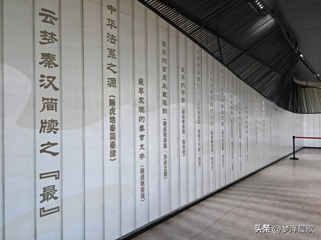 湖北："小县大馆"文物为媒 云梦博物馆晋级国家4A级景区