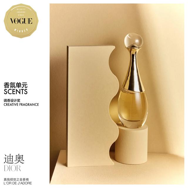 七天美胶原蛋白肽的功效与作用 七天美胶原蛋白美容组合 七天美胶原蛋白肽的功效与作用 七天美胶原蛋白美容组合