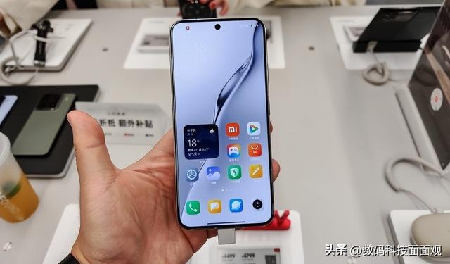 苹果开始重视屏幕护眼，iPhone17新增护眼功能，与小米15对比