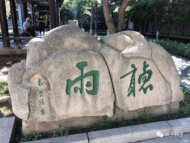 辽宁随记（8）：那年葫芦岛兴城古城
