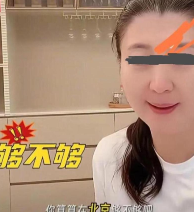 闫学晶事件愈演愈烈！一人已被行拘，令人担心的事情还是发生了