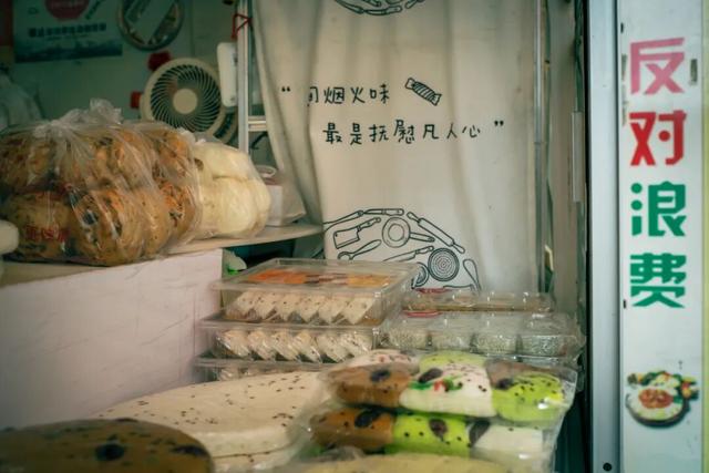 每去一个城市都绕不开这个地方！入菜门，就跟呼吸一样简单