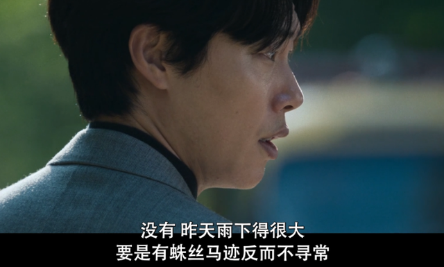 塌房一年还能复出，就凭这烂片？