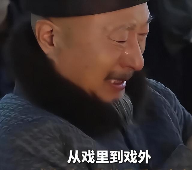 《戏台》突破1亿！给演员演技排名，陈佩斯仅第2，第1实至名归