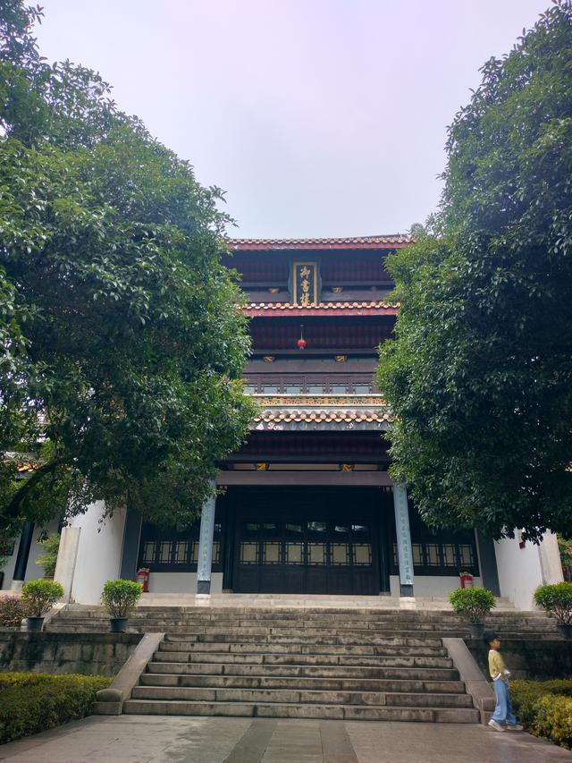 湘粤赣之旅（九）：长沙橘子洲·爱晚亭记