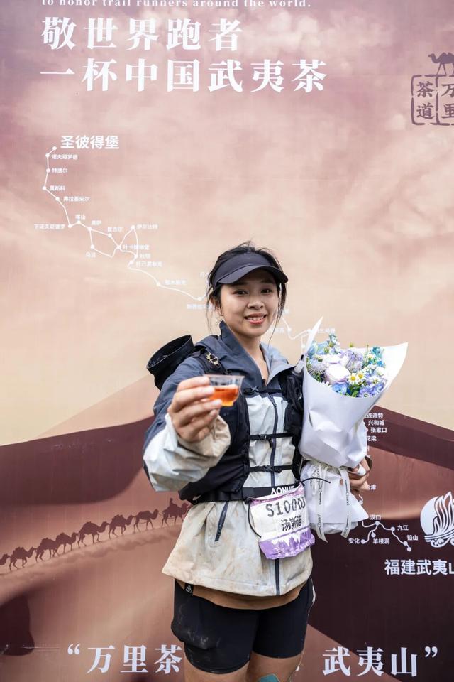 一叶见青山 万人证雅集 | 第十届大武夷超级山径赛圆满完赛