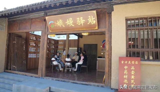 聚焦“六争九提三突破”行动｜宕昌哈达铺：重走长征“加油站”，开启震撼心灵的红色之旅