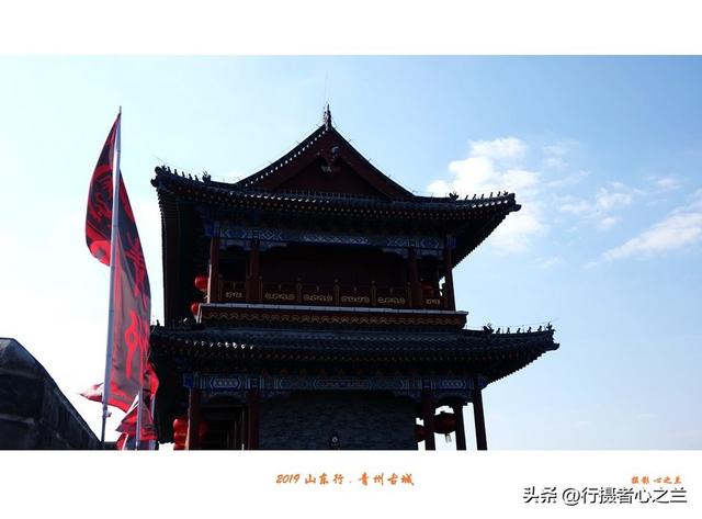 山东行游影记（127）—青州古城古城门