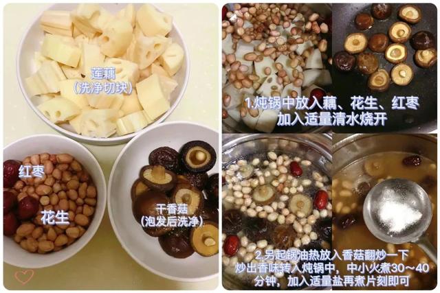 立秋后，“少吃二瓜，多吃三白”，补气润肺升免疫，秋冬身体棒！
