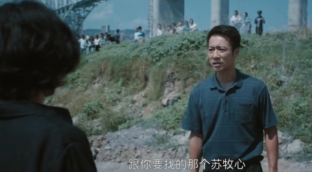 《目之所及》能否替悬疑剧破局