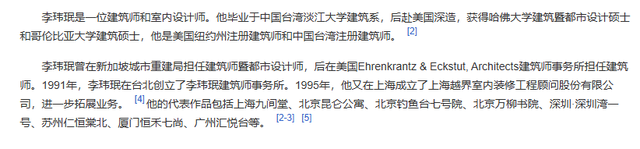 他与刘涛同床共枕4年，如今年过六旬依旧未娶，刘涛坦言很愧疚
