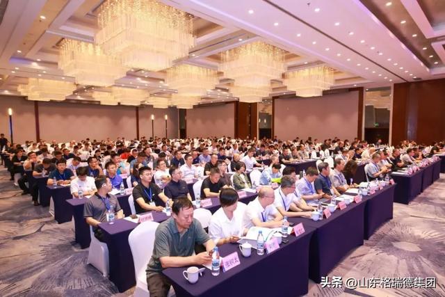 格瑞德集团应邀参加2025年山东省暖通空调制冷热动学术年会