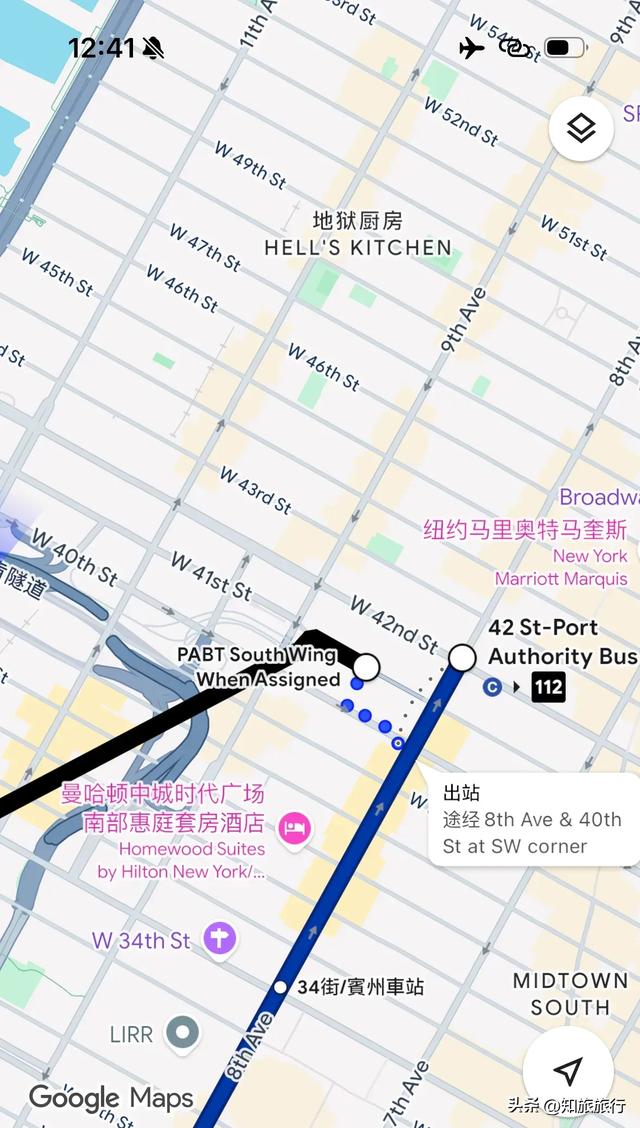 2025年环球知旅——下船，来到纽约了！