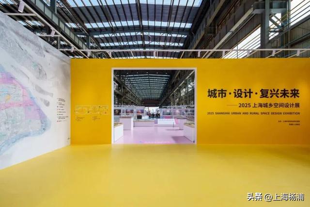 强推！这三条Citywalk路线带你畅游复兴岛和杨浦滨江