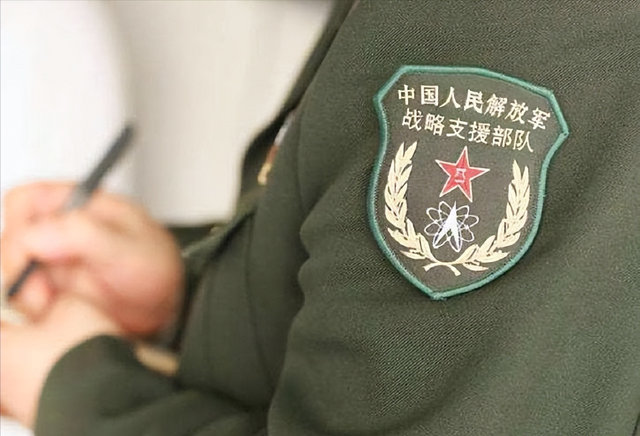 战略支援部队成军仅8年，为何被撤销建制？一分为三后有何意义？