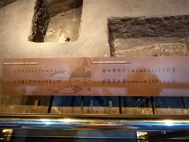 游览河南安阳中国文字博物馆，了解中国文字的发展