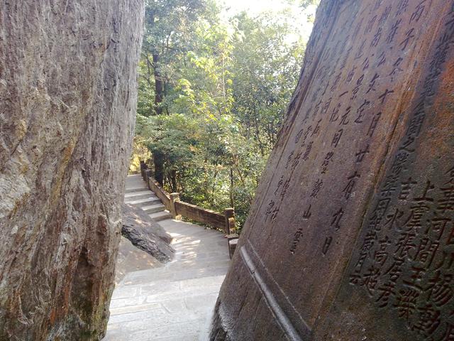 福州鼓山涌泉寺(2011.2.3)