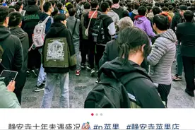 库克来中国一趟，把百度带进了“果链”图片