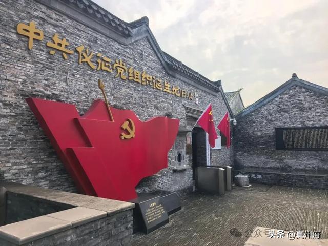 震撼! 仪征十二圩的假日生活