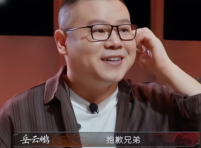 全红婵哥哥厨综被淘汰后狂怼评委，岳云鹏急忙找补，舆论一边倒