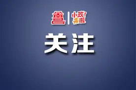 “一条热线”守候温暖民生——全国广电行业积极推进“双治理”投诉机制图片